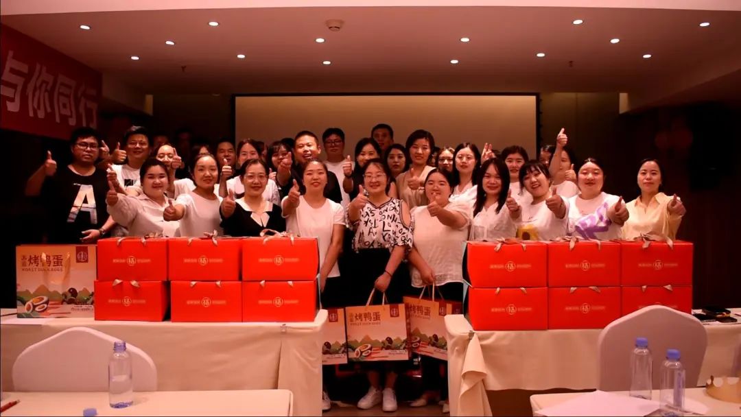 不忘初心 砥礪前行 | 河南修康藥業(yè)9月動(dòng)員大會(huì)圓滿落幕！
