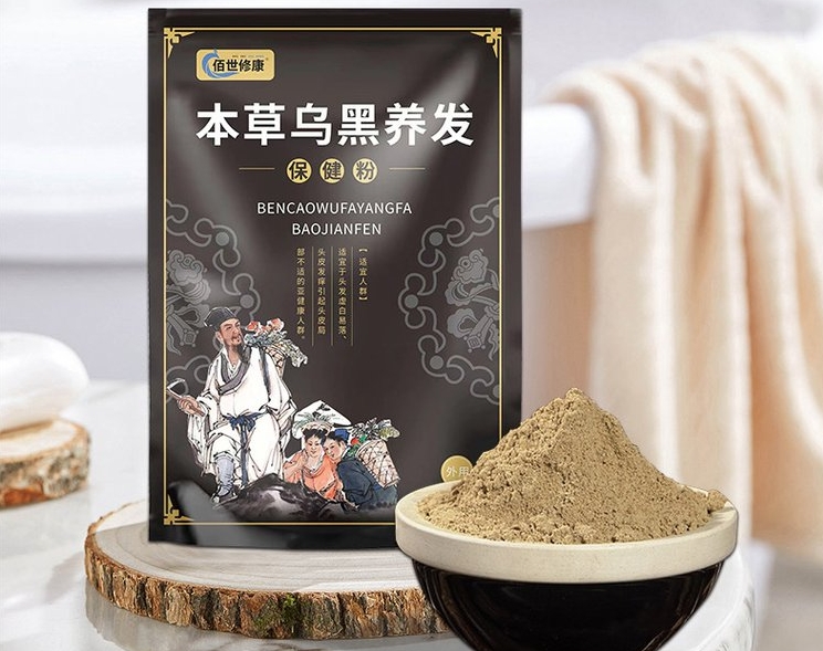 找養(yǎng)發(fā)粉生產(chǎn)廠家？來(lái)這里！專(zhuān)業(yè)制造，品質(zhì)保證！