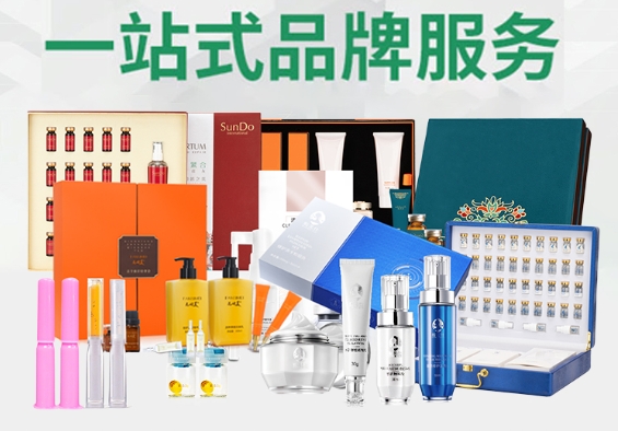 定制你的專屬精油套盒，找到信賴的代加工廠家！-修康藥業(yè)